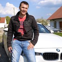 Отзыв от Андрей - Visa DTV